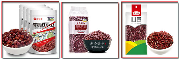 紅豆包裝生產(chǎn)線