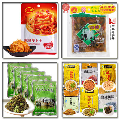 黑米包裝生產(chǎn)線