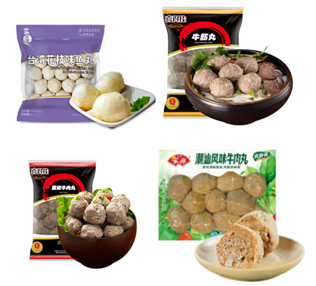 魚(yú)丸全自動(dòng)包裝生產(chǎn)線-自動(dòng)化魚(yú)丸生產(chǎn)流水線設(shè)備