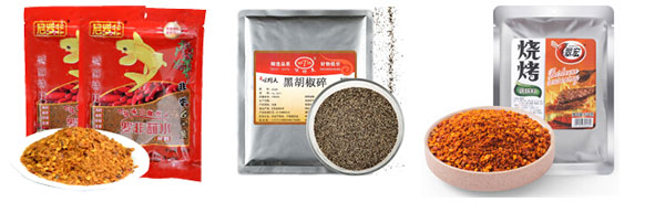 燒烤粉自動(dòng)化包裝生產(chǎn)線/全自動(dòng)燒烤粉包裝生產(chǎn)線設(shè)備