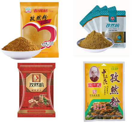 孜然粉包裝生產(chǎn)線(xiàn)設(shè)備/孜然粉全自動(dòng)包裝生產(chǎn)線(xiàn)