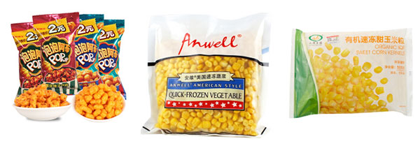 玉米粒全自動(dòng)包裝生產(chǎn)線/自動(dòng)化玉米粒包裝流水線