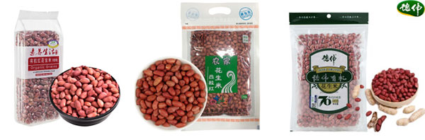  花生米全自動包裝生產(chǎn)線，自動化花生米包裝流水線