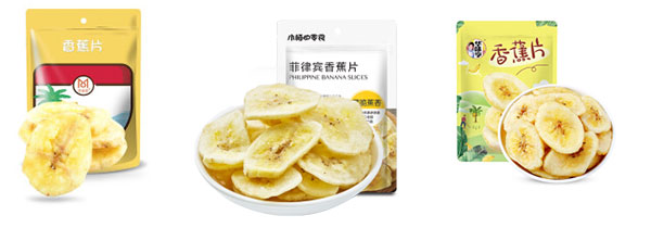 全套香蕉片全自動(dòng)包裝生產(chǎn)線/整套香蕉片自動(dòng)化包裝機(jī)械設(shè)備