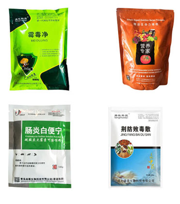 全自動獸藥包裝生產(chǎn)線設備/全套自動化獸藥包裝機械