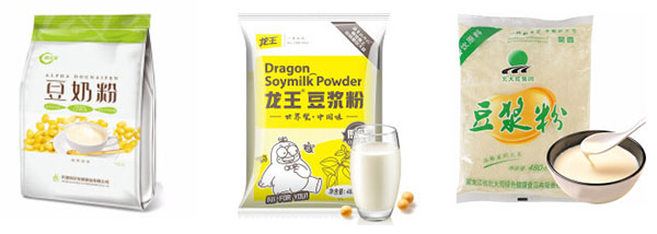 自動化豆?jié){粉包裝生產(chǎn)線/全自動全套豆?jié){粉包裝流水線