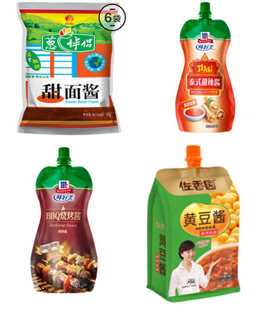 全自動(dòng)山茶醬包裝生產(chǎn)線/自動(dòng)化山茶醬包裝機(jī)械設(shè)備
