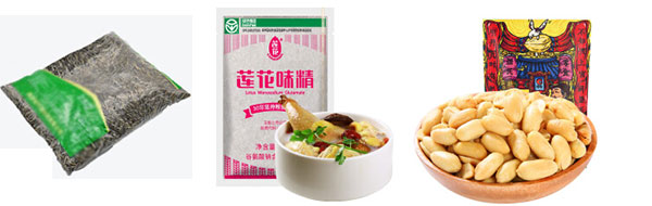 全自動包裝生產(chǎn)線