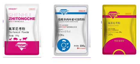 獸藥粉劑包裝生產線/全自動獸藥包裝流水線