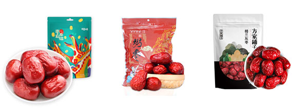 自動(dòng)化紅棗包裝生產(chǎn)線/全套全自動(dòng)紅棗包裝機(jī)械