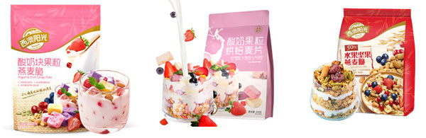 自動(dòng)化代餐酸奶麥片包裝生產(chǎn)線/全套代餐酸奶麥片包裝設(shè)備