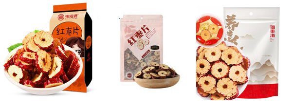 全套自動化棗片包裝生產(chǎn)線
