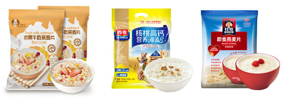 自動化麥片包裝流水線/全自動全套麥片包裝生產(chǎn)線