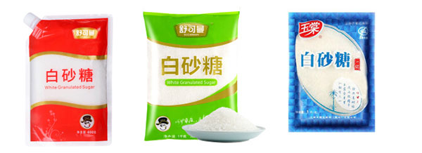 自動化砂糖包裝生產(chǎn)線/全套大型砂糖包裝機械設備