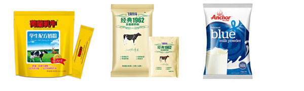 全自動奶粉包裝機械設備