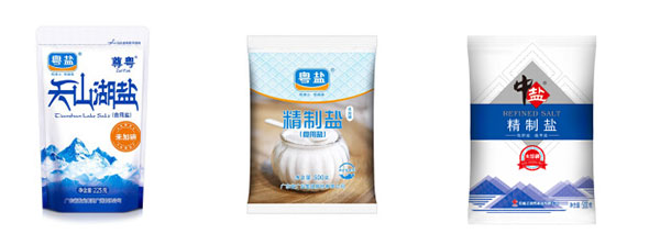 食用鹽包裝生產(chǎn)線
