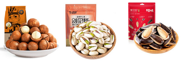 自動(dòng)化堅(jiān)果包裝流水線設(shè)備