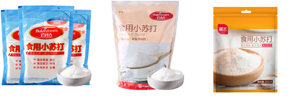 全套給袋式蘇打粉包裝生產(chǎn)線