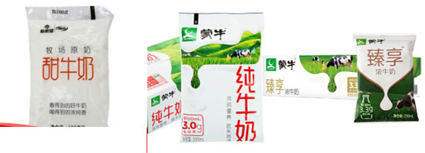 全自動(dòng)燉肉料包裝生產(chǎn)線
