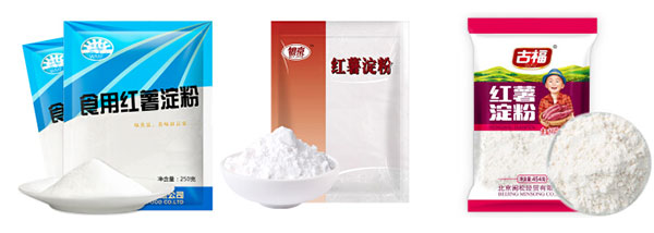 全自動(dòng)紅薯淀粉包裝機(jī)械