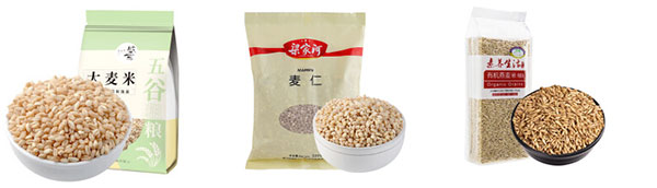 自動化麥仁包裝流水線