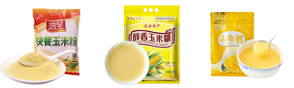 全自動玉米面包裝流水線