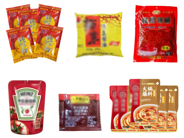 全自動(dòng)辣椒醬包裝生產(chǎn)線