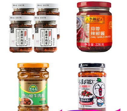 自動化辣椒醬生產(chǎn)線設(shè)備，全自動辣椒醬生產(chǎn)線設(shè)備廠家 